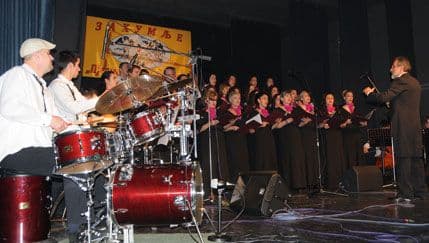Koncert nikšićkog "Zahumlja" u podgoričkom KIC-u Koncert nikšićkog "Zahumlja" u podgoričkom KIC-u