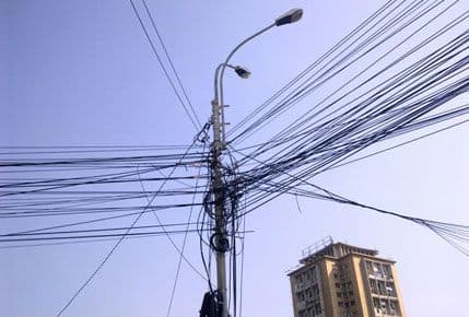 Kragujevac: Cijelo selo krade struju! Kragujevac: Cijelo selo krade struju!