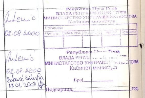 MUP: Zabilješka objavljena u medijima o slučaju Kartala falsifikat MUP: Zabilješka objavljena u medijima o slučaju Kartala falsifikat