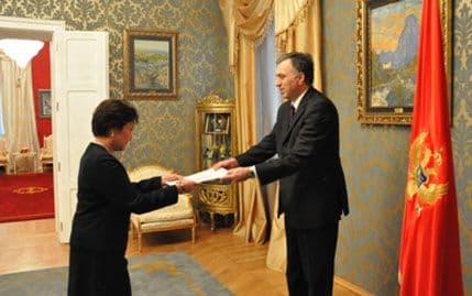 Vujanović primio akreditivna pisma novoimenovane ambasadorke Filipina Vujanović primio akreditivna pisma novoimenovane ambasadorke Filipina