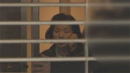 Japanka za pola godine policiju pozvala 15 hiljada puta Japanka za pola godine policiju pozvala 15 hiljada puta