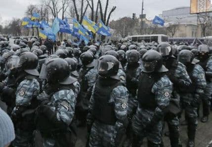 Ukrajina: Istraga bezbjednosne službe protiv opozicionih lidera Ukrajina: Istraga bezbjednosne službe protiv opozicionih lidera