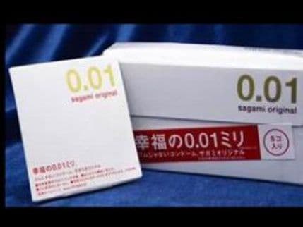 Kondom tanji od vlasi kose Kondom tanji od vlasi kose