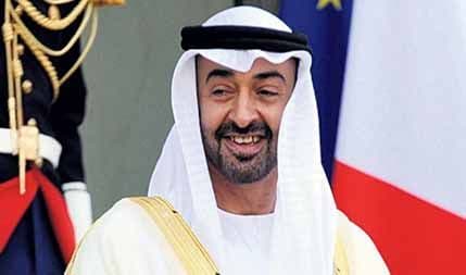 Princ Abu Dabija stiže u Podgoricu Princ Abu Dabija stiže u Podgoricu