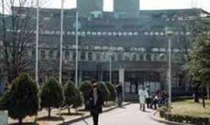 U Podgorici rođeno jedanaestoro djece U Podgorici rođeno jedanaestoro djece