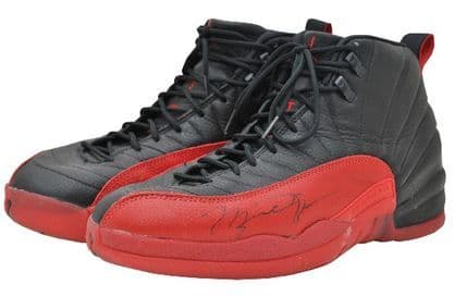 Patike MJ23 prodate za 105.000$ Patike MJ23 prodate za 105.000$