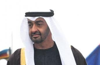 DN: Šeika Muhameda oduševila crnogorska pita DN: Šeika Muhameda oduševila crnogorska pita