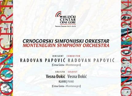 Premijera simfonije Redža Mulića i promocija knjige "Njegoš i muzika" u CNP-u Premijera simfonije Redža Mulića i promocija knjige "Njegoš i muzika" u CNP-u