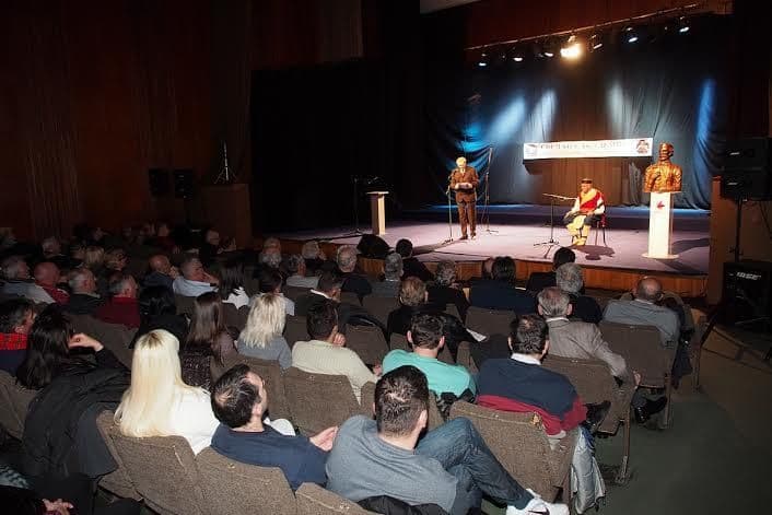 Novi Sad: Svečana akademija povodom dva vijeka od rođenja Njegoša Novi Sad: Svečana akademija povodom dva vijeka od rođenja Njegoša