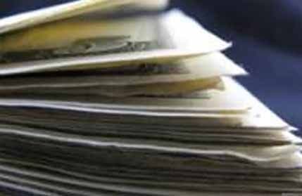 Unutrašnja kontrola provjerava imovinu više policijskih službenika Unutrašnja kontrola provjerava imovinu više policijskih službenika