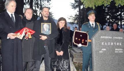 Porodica Kapičić: Hvala Crnoj Gori! Porodica Kapičić: Hvala Crnoj Gori!