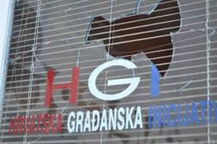 Za vandalski napad na prostorije HGI osumnjičeni maloljetnici Za vandalski napad na prostorije HGI osumnjičeni maloljetnici