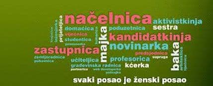 Put ka rodno odgovornim medijima Put ka rodno odgovornim medijima