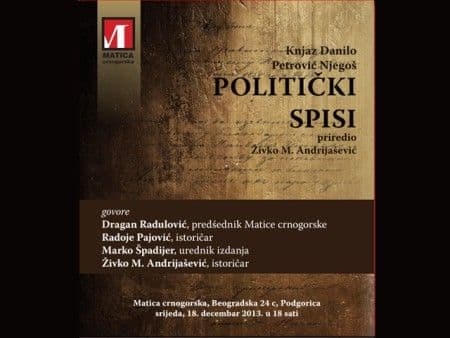Promocija knjige „Politički spisi knjaza Danila“ Promocija knjige „Politički spisi knjaza Danila“