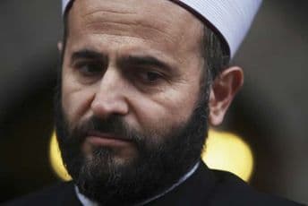 Zukorlić se povlači sa mjesta glavnog muftije