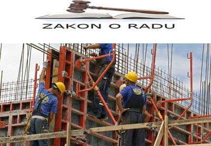 Potrebno je samo malo zažmuriti do januara Potrebno je samo malo zažmuriti do januara