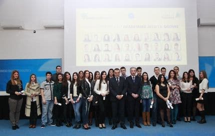 Uručene nagrade najboljim studentima Ekonomskog fakulteta Uručene nagrade najboljim studentima Ekonomskog fakulteta