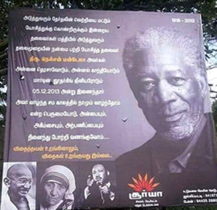 Bruka i u Indiji: Friman umjesto Mandele Bruka i u Indiji: Friman umjesto Mandele