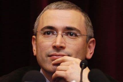 Šta se dogodilo sa milijardama Hodorkovskog? Šta se dogodilo sa milijardama Hodorkovskog?