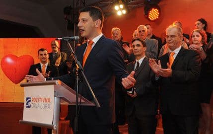 PAJOVIĆ: Državotvorni blok je interesantna ideja PAJOVIĆ: Državotvorni blok je interesantna ideja