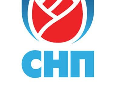 ČAVOR: Medojević je zaboravio da je bio dio vlasti ČAVOR: Medojević je zaboravio da je bio dio vlasti