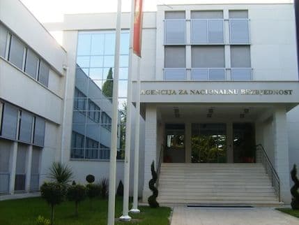 Vučinić predložio Vladi ukidanje obavještajne službe i formiranje novih odsjeka Vučinić predložio Vladi ukidanje obavještajne službe i formiranje novih odsjeka