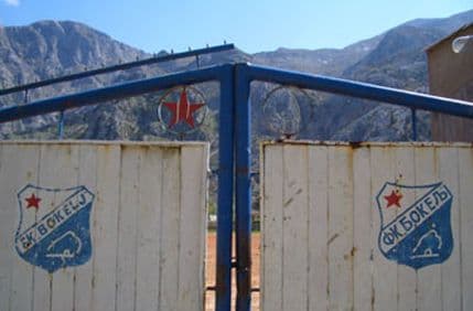 Česi ulažu u još jedan crnogorski klub Česi ulažu u još jedan crnogorski klub