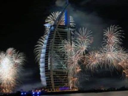 Dubai priprema vatromet za Ginisa Dubai priprema vatromet za Ginisa