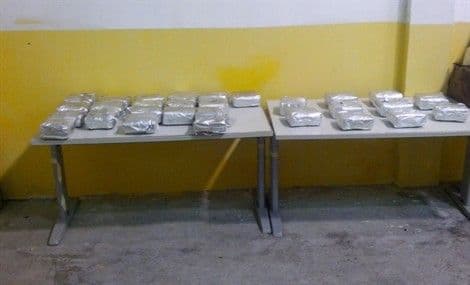 Uhapšen Albanac zbog sumnje da je švercovao 29 kg skanka Uhapšen Albanac zbog sumnje da je švercovao 29 kg skanka