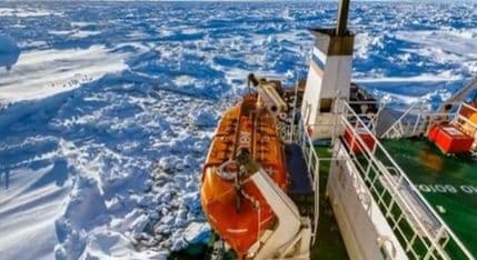 „Snježni zmaj“ nije uspio stići do ledom zarobljenog ruskog broda „Snježni zmaj“ nije uspio stići do ledom zarobljenog ruskog broda