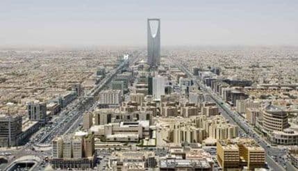 Saudijska Arabija: Zabranjeno proslavljanje Nove godine Saudijska Arabija: Zabranjeno proslavljanje Nove godine