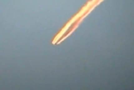 VIDEO: Vatrena kugla iznad Ajove na snimku nadzorne kamere VIDEO: Vatrena kugla iznad Ajove na snimku nadzorne kamere