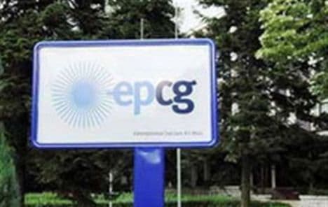 EPCG: Za vrijeme praznika biće organizovana cjelodnevna dežurstva EPCG: Za vrijeme praznika biće organizovana cjelodnevna dežurstva