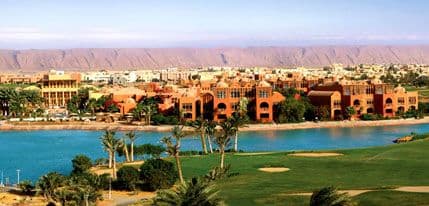 Hurgada: Pronađena tijela para iz Švajcarske Hurgada: Pronađena tijela para iz Švajcarske