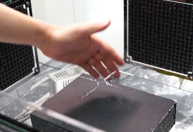 Japanci uspjeli da pobijede gravitaciju (VIDEO) Japanci uspjeli da pobijede gravitaciju (VIDEO)