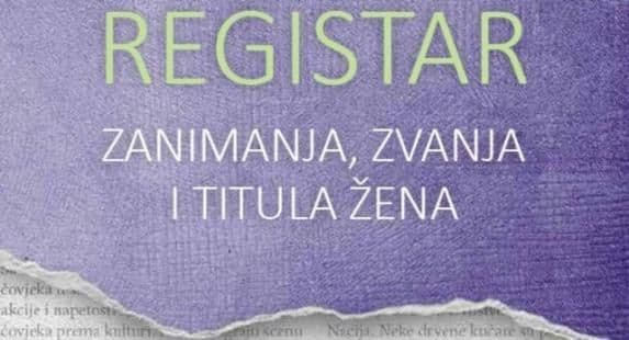 Rodna prava u Crnoj Gori: Promjene samo u titulama Rodna prava u Crnoj Gori: Promjene samo u titulama