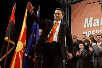 I Skoplje za “skandinavski model” zajedničkih ambasada I Skoplje za “skandinavski model” zajedničkih ambasada