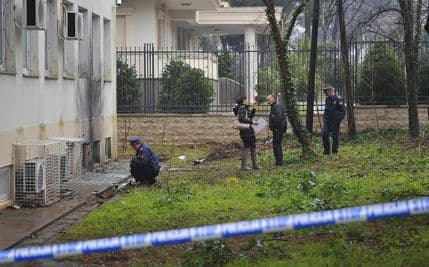 AntenaM: Pomaci u istrazi o napadu na Vijesti i Radulovića AntenaM: Pomaci u istrazi o napadu na Vijesti i Radulovića