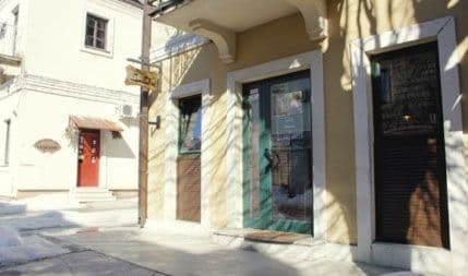 Pucnjava na Cetinju, ranjen Dragan Martinović Pucnjava na Cetinju, ranjen Dragan Martinović