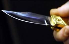 Uhapšen zbog sumnje da je pokušao da ubije sugrađanina Uhapšen zbog sumnje da je pokušao da ubije sugrađanina