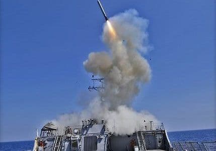 Iz Gaze ispaljene dvije rakete prema Izraelu Iz Gaze ispaljene dvije rakete prema Izraelu