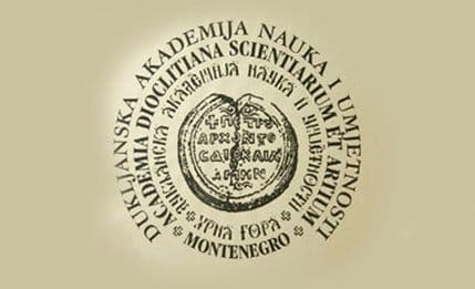 DANU: Napad je gušenje odbrane crnogorskog identiteta DANU: Napad je gušenje odbrane crnogorskog identiteta