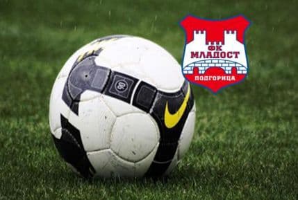 Dva Španca na probi u Mladosti Dva Španca na probi u Mladosti