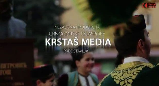 Spot za pjesmu “Crna Goro volim te”(VIDEO) Spot za pjesmu “Crna Goro volim te”(VIDEO)