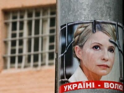 Zatvorska služba odbila posjetu novinara Timošenkovoj Zatvorska služba odbila posjetu novinara Timošenkovoj