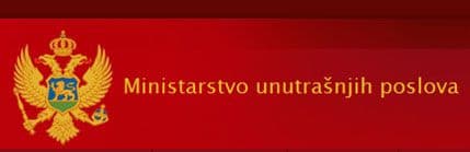 MUP: Javni poziv za dodjelu nagrada i priznanja MUP: Javni poziv za dodjelu nagrada i priznanja