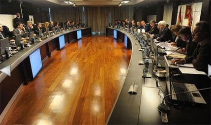 Vlada tražila izjašnjavanje o ponudi Uniproma Vlada tražila izjašnjavanje o ponudi Uniproma