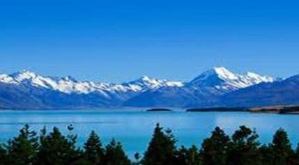 Najviši vrh Novog Zelanda snizio se za 30 metara! Najviši vrh Novog Zelanda snizio se za 30 metara!