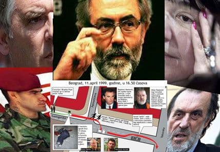 Tajne državnih eskadrona smrti  Tajne državnih eskadrona smrti