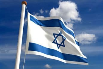 Izraelska vojska uhapsila bivšeg palestinskog ministra